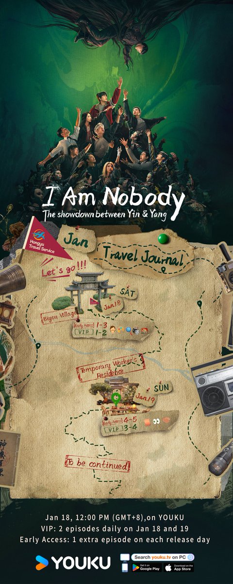 #IAmNobody Check out the binge-watch calendar! Outsiders assemble! Are you ready to step into the Biyou Village with them?
Lead starring: #PengYuchang #WangYinglu #HouMinghao #NeoHou
Special guest: #WenQi
Special guest: #YinFang
Special appearance: #YanYikuan #PanBinlong