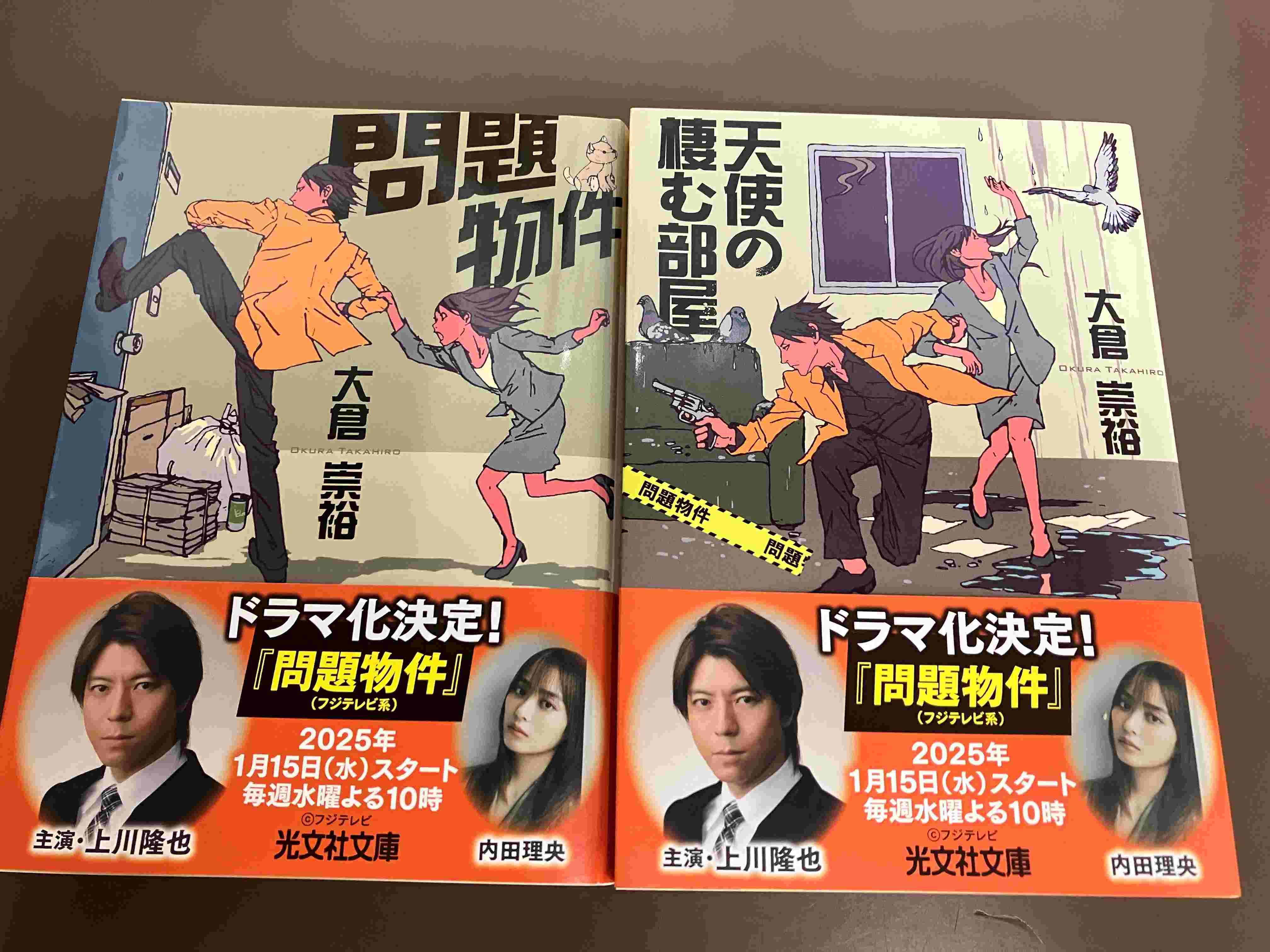 書泉ブックタワー｜秋葉原 on X: 