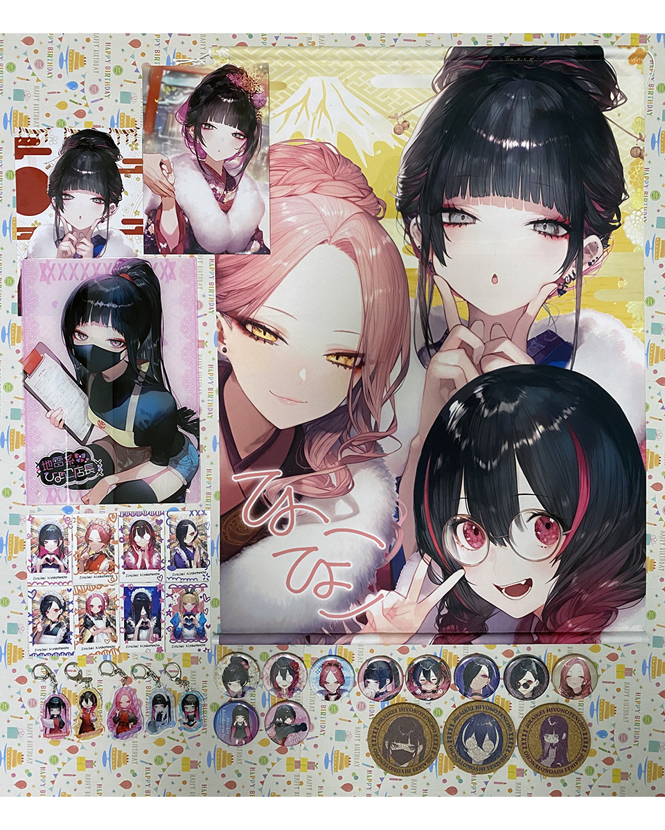 【あと2日】
ひよこ店長ウェブポン 販売終了まで残り僅か!
販売期間:01月19日(日)23:59
店長のサイン入りグッズもありますよっ
詳細はコチラ
https://t.co/9TPpuYAP5Q
#ひよこ店長ウェブポン 