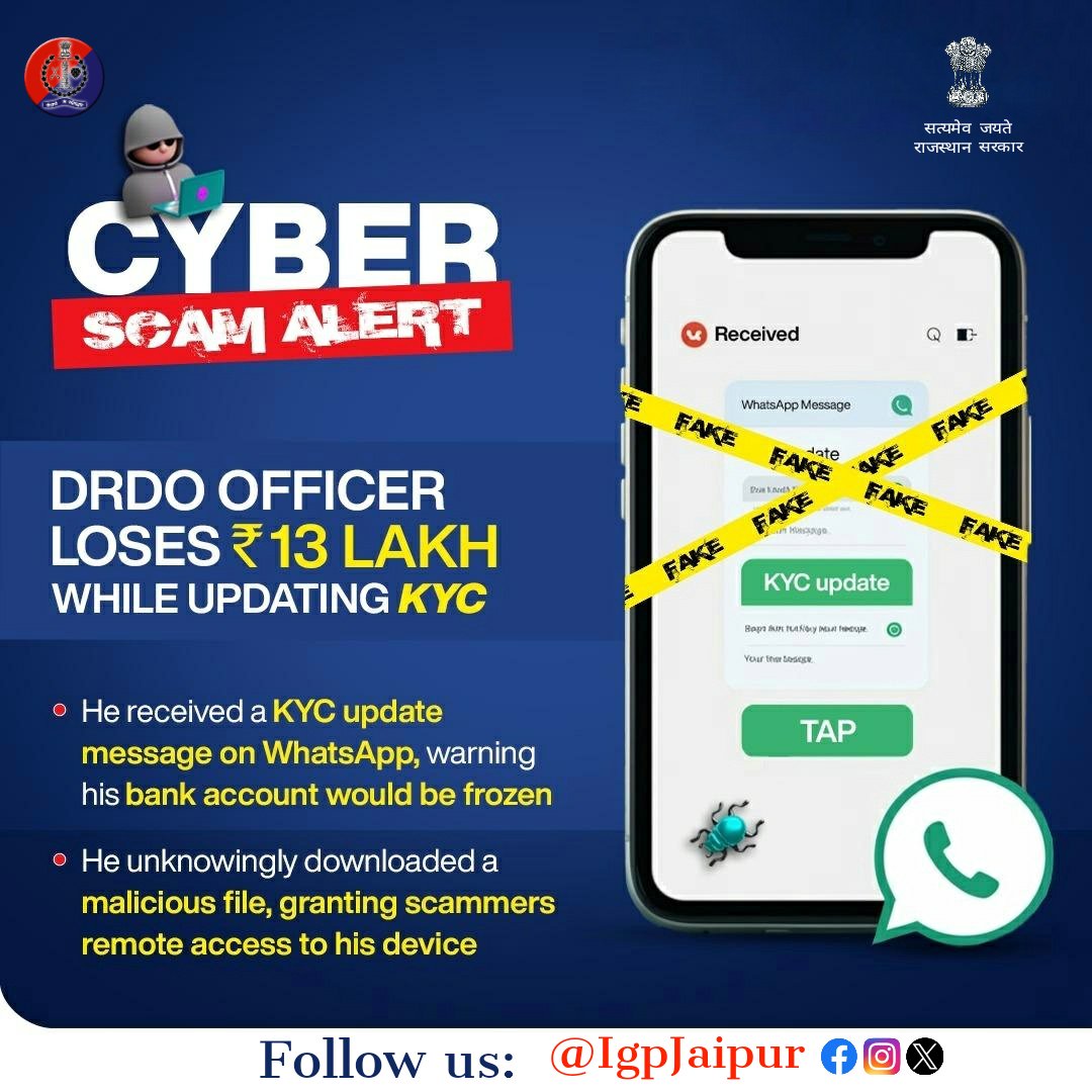 IGP Jaipur Range tweet media