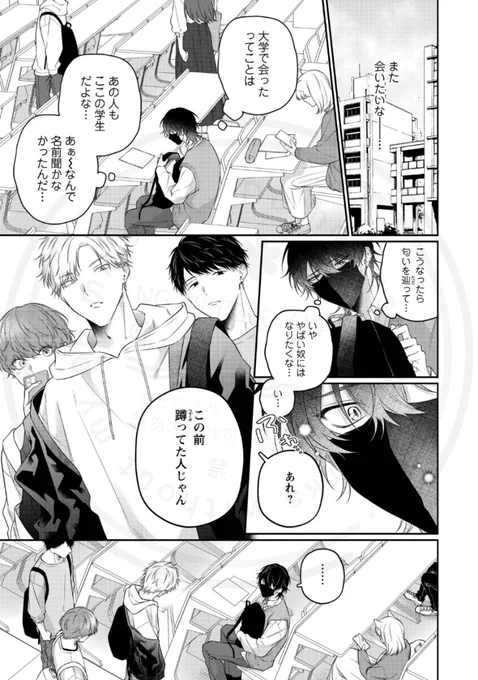 (3/9) 
