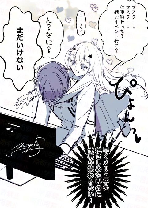 今絶賛こんな状態…_(┐「ε:)_ 