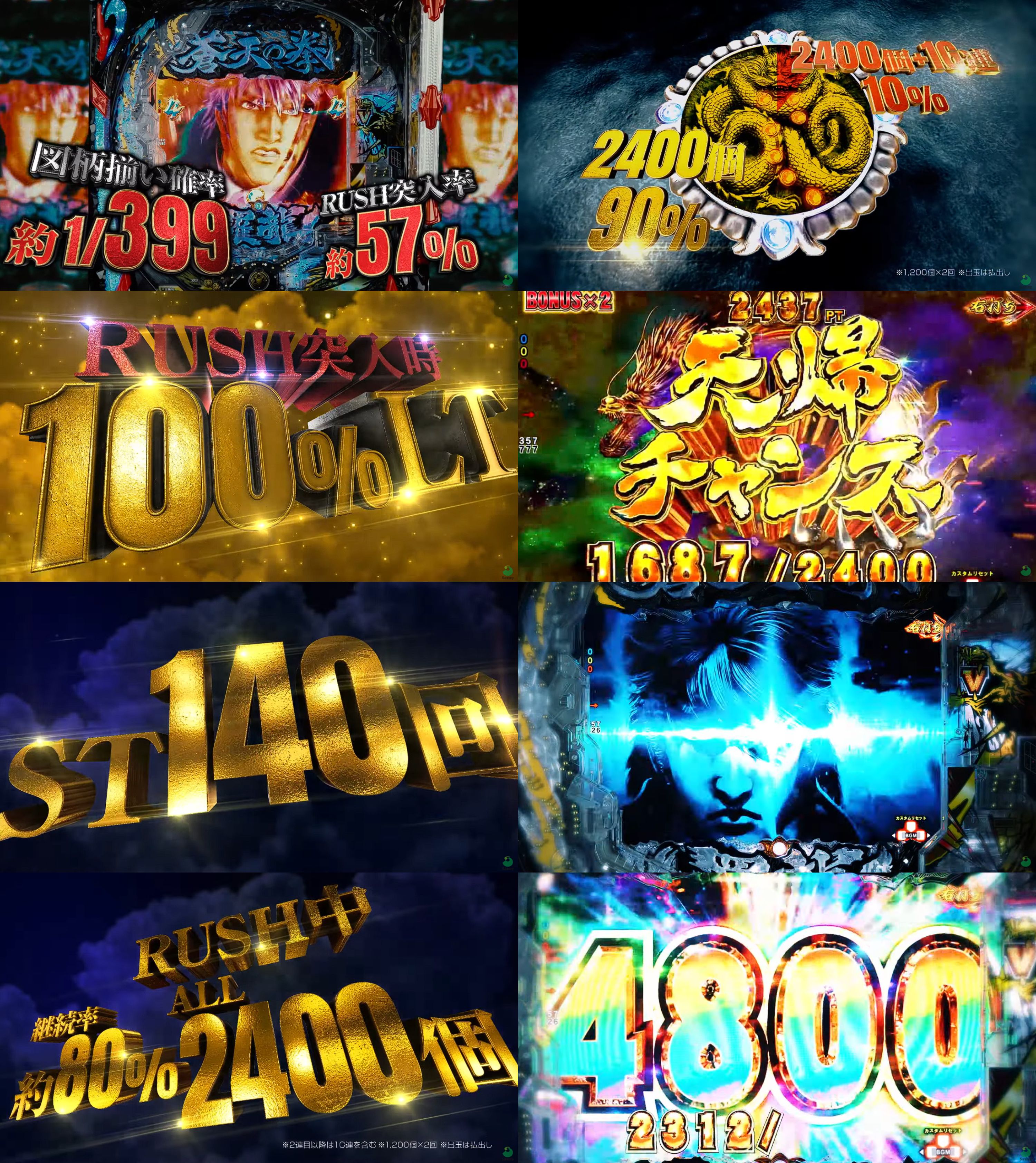 chaos 梁山泊 必殺の一撃 林冲 サイン sp SP “梁山泊”必殺の一撃「林冲」(サイン入り) 買取 | 真剣で私に