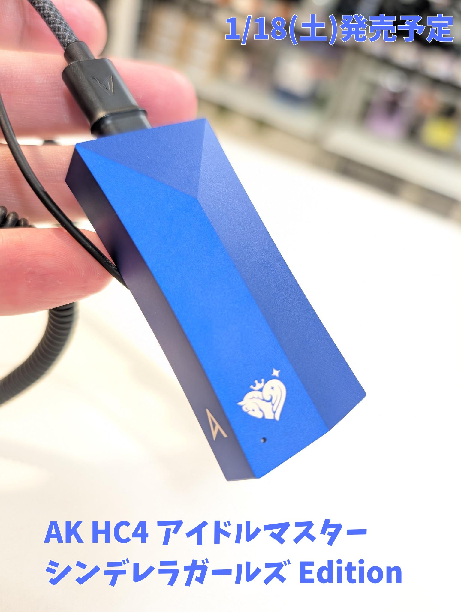 AK HC4 アイドルマスター シンデレラガールズ Edition