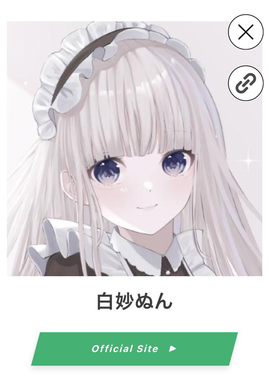 _nun_02's tweet photo. 〖 お知らせ 〗
この度ご縁があり、合同会社ジョイネット様( #JOYNET_official )の所属クリエイターになりました🕊️
これからさらに幅広く活動できるよう精進して参ります… !!
今後ともよろしくお願いいたします🙏🏻💭 https://t.co/iqvVjMshR9