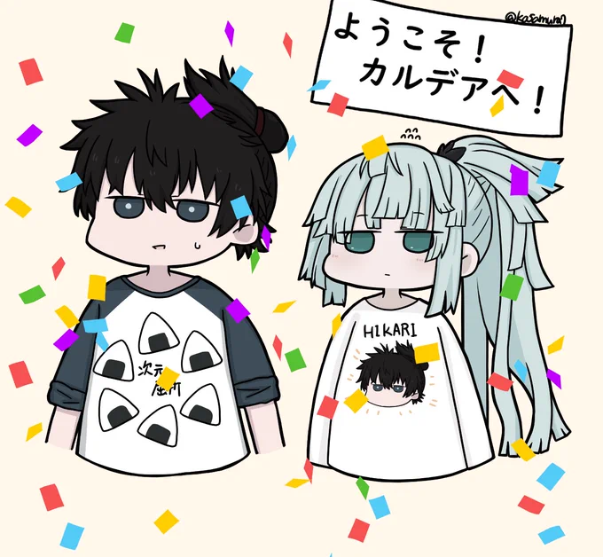 伊織くんと正雪先生が実装1周年だそうな#FGO 