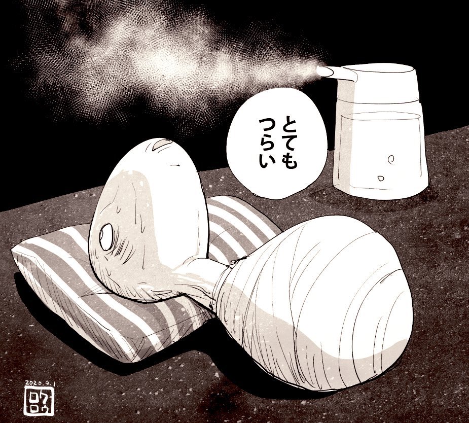 原稿でヒーヒー言ってるうちに大好きなデビッドリンチが逝ってしまった 