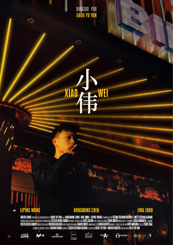 cineasia_online's tweet photo. El próximo lunes 20 a las 19h se proyectará el cortometraje Xiao Wei del realizador Jiajie Yu Yan dentro de los actos del Madrid Spring Festival en @CasaAsia. Si quieres asistir al pase y al coloquio posterior: https://t.co/0Y8H2fmrWZ https://t.co/ZPKK974yUh