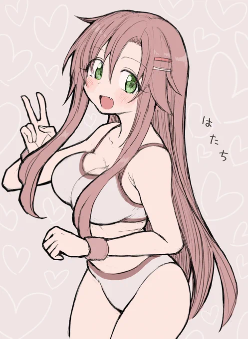 姫川 