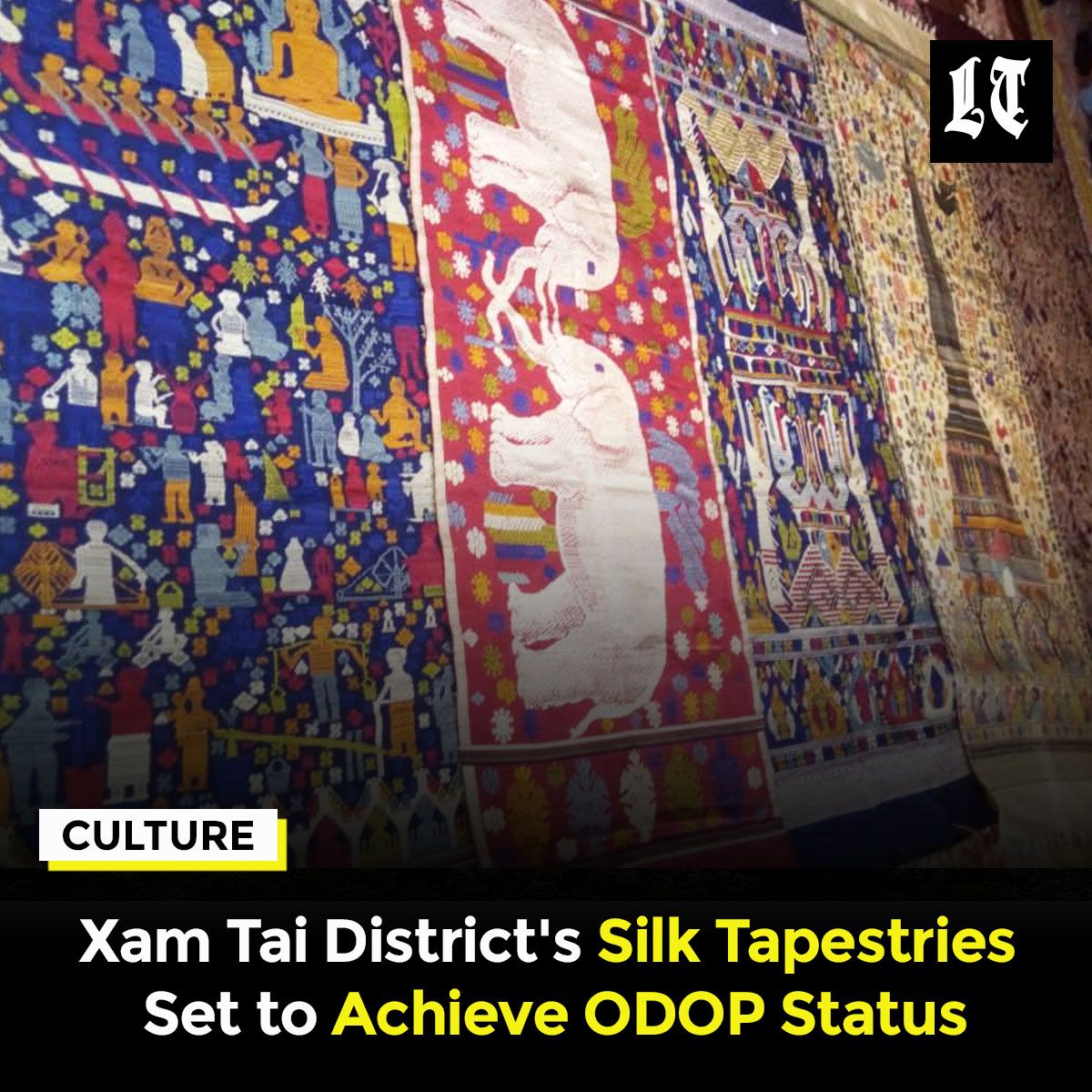Traditional silk tapestries from Xam Tai district in Houaphanh Province will soon be recognized as the official One District One Product (ODOP), aiming to preserve and promote local craftsmanship. 

buff.ly/4atk2fi