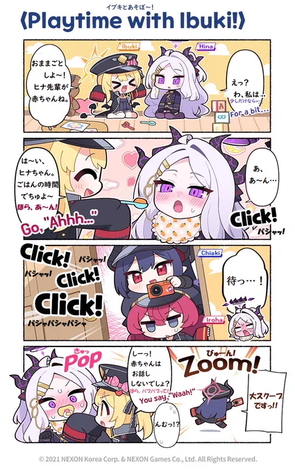 @EN_BlueArchive @donmin_h 【修正版】Private Japanese Translation / 私家訳日本語版 