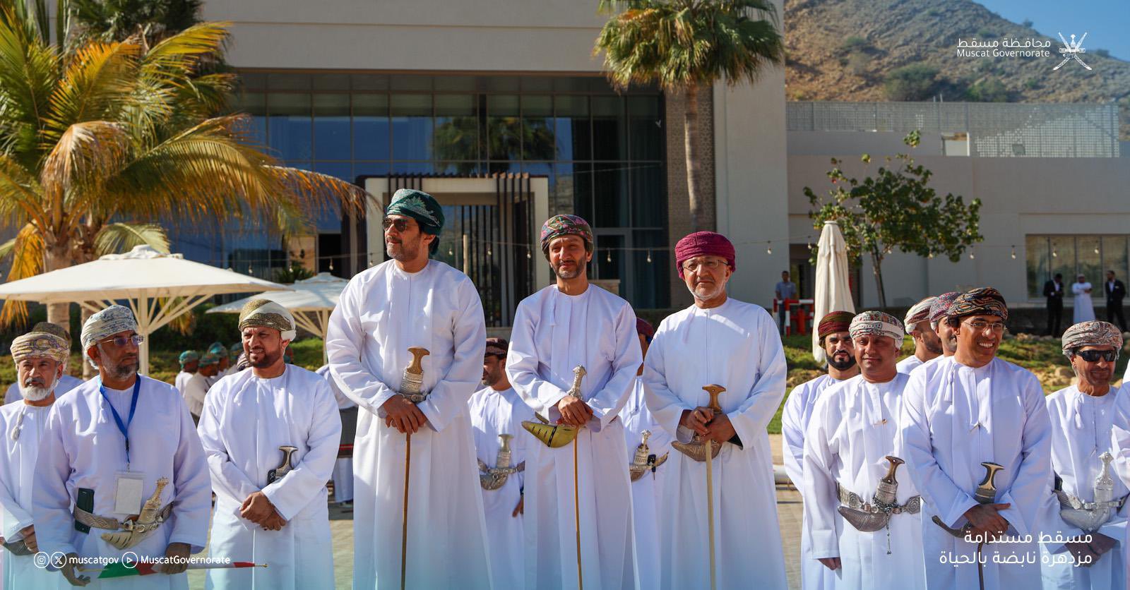 الصورة