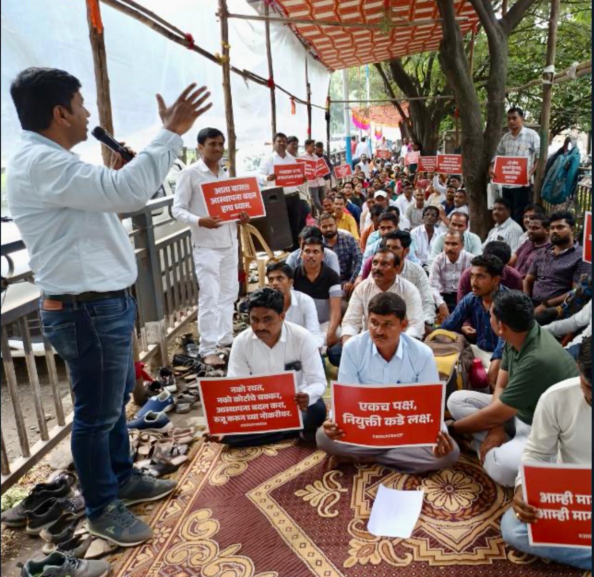 NitinJadhav2024's tweet photo. @girish_phonde @Dev_Fadnavis @mieknathshinde @CMOMaharashtra @mieknathshinde 
-पवित्र पोर्टल शिक्षक कृती समिती,महाराष्ट्र राज्य 🇮🇳 
-दि.3 डिसेंबर,2024 पासून बेमुदत धरणे आंदोलन नियुक्तीचा हक्क मिळेपर्यंत केले जाणार...
- किती दिवस वाट पहायची..?   #Help  #समायोजन https://t.co/46iBUbyUiL