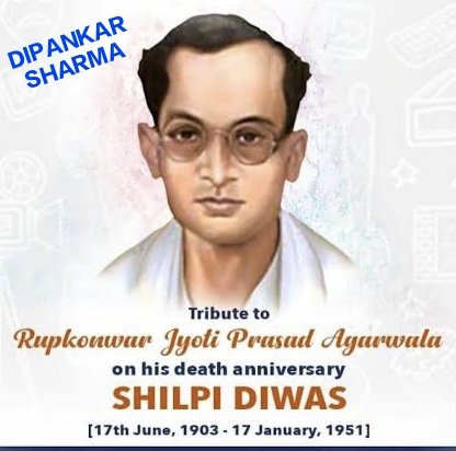 Heartfelt tribute to Rupkonwar Jyoti Prasad Agarwala on his death anniversary. A legendary figure, a prominent Freedom Fighter during British rule, his artistic contribution which has glorified our Assamese culture will remain an inspiration to evry Assamese in evry generation.🙏