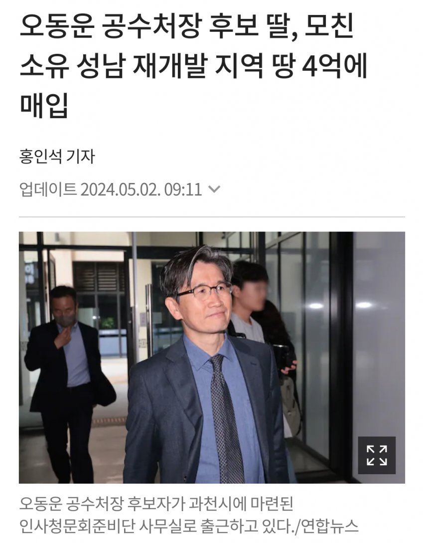 ssongssong3535's tweet photo. 대단하다. 정말
이 모든 건 다 우연이겠지? https://t.co/OZdfEbzQlt