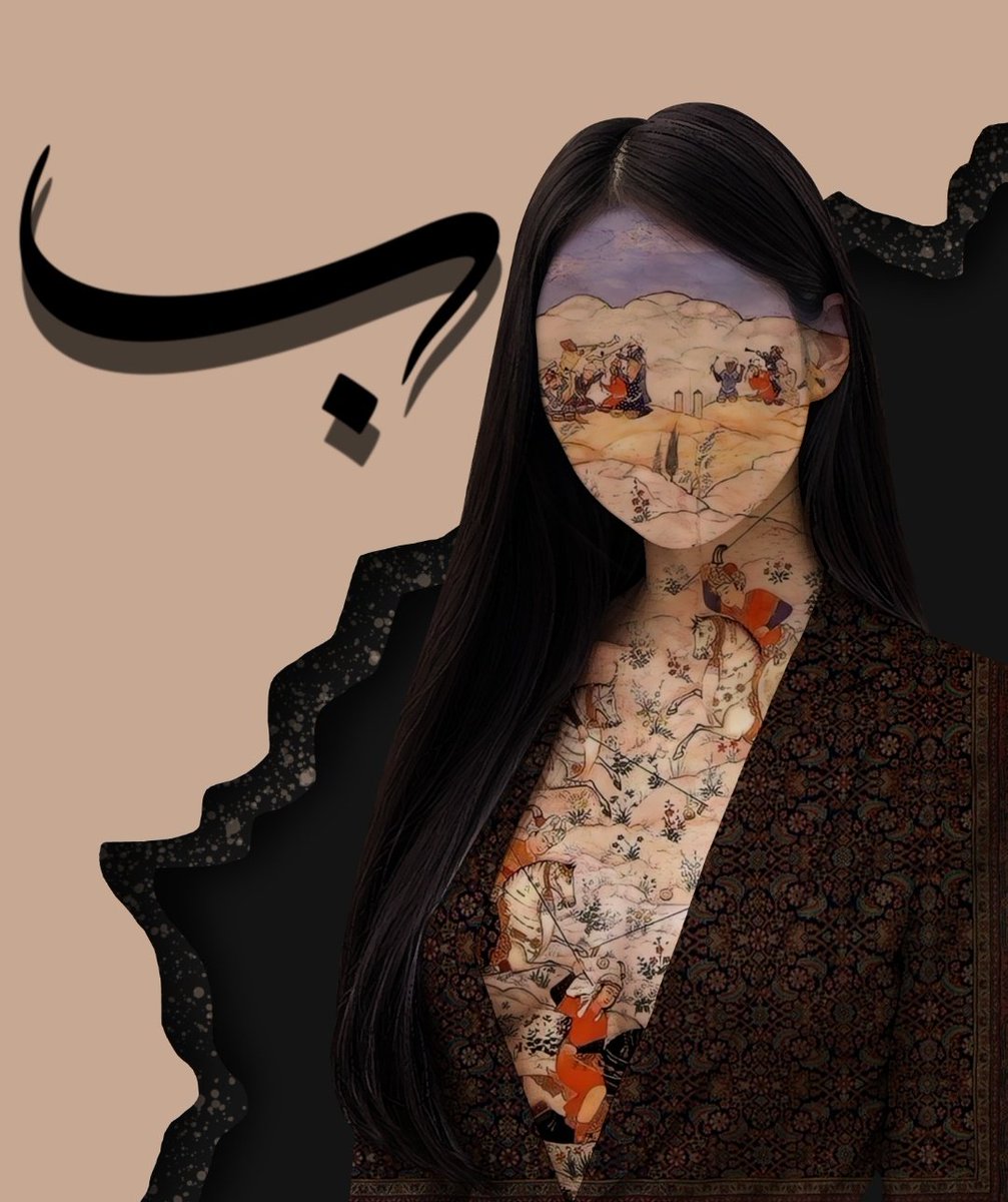 <a href="/CryptoShawn88/">CRYPTO EIGHTYEIGHT</a>