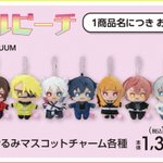 しまパト＠ファッションセンターしまむら on X