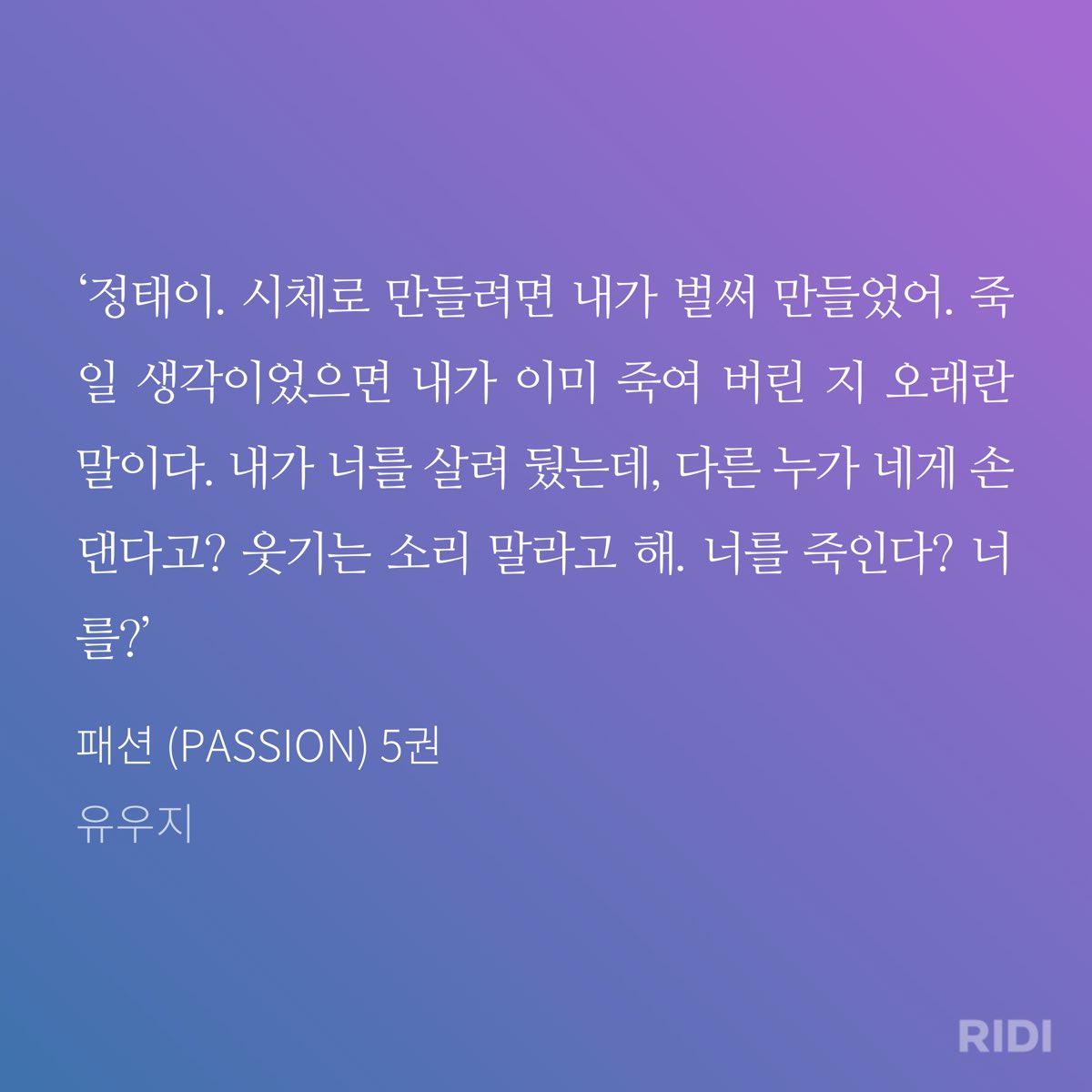 쑨무 tweet media