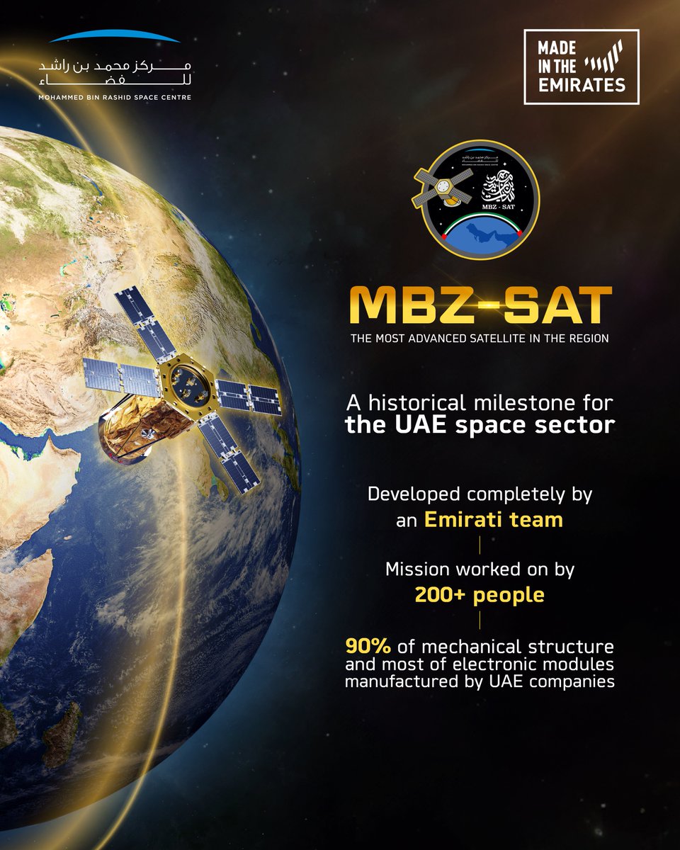 MBRSpaceCentre's tweet photo. How has MBZ-SAT achieved a strategic success for the UAE's space sector?
#MBZSAT https://t.co/WmUV8jqPhq