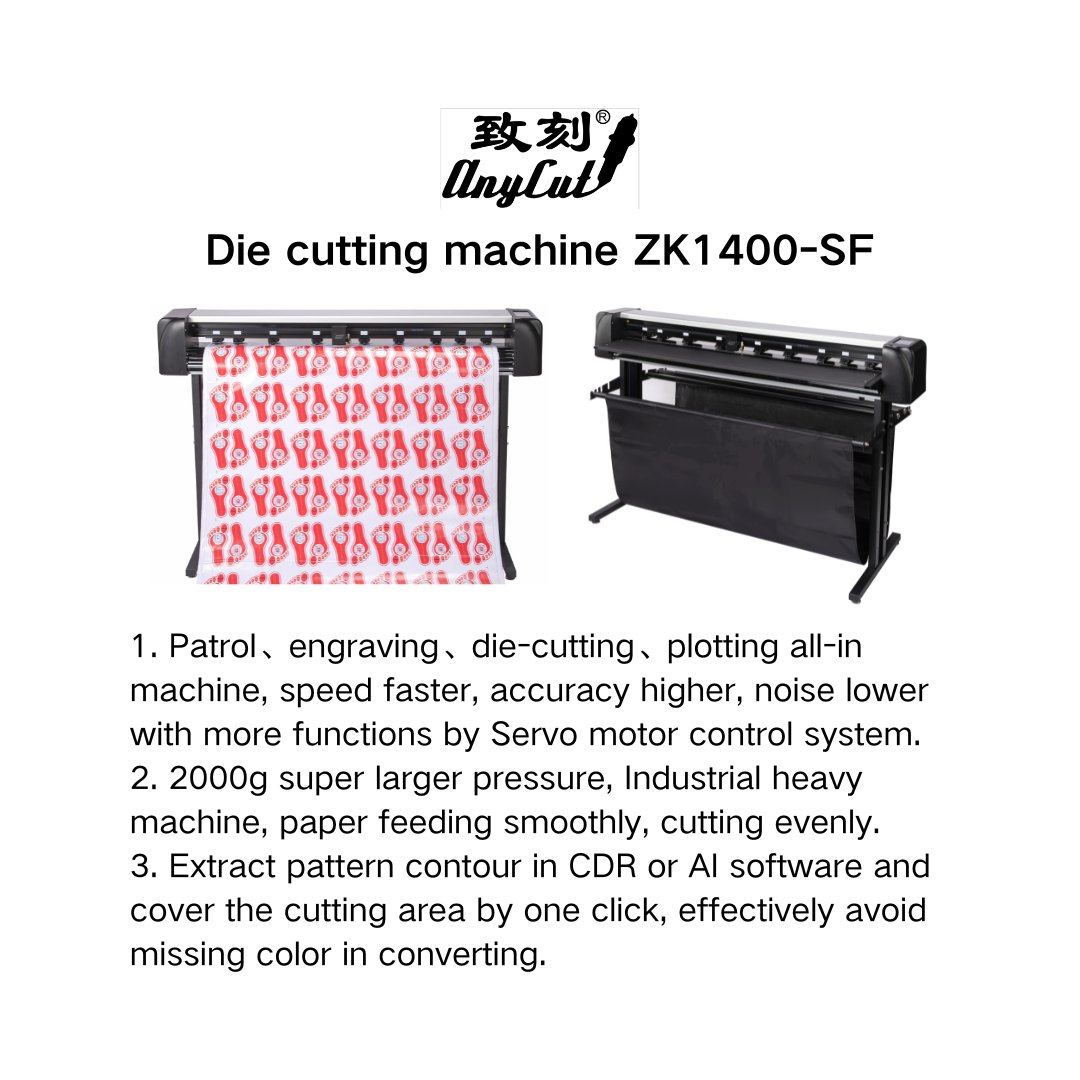 DpesChina's tweet image. Sheet label cutter, and die cutting machine from ANYCUT.
Join China's first advertising event in Guangzhou. February 15-17, 2025.
✅chinasignexpo.com/en

#labelcutter #dpeschina #dpes2025