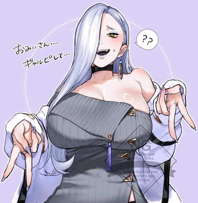 ハァ…ハァ…… 