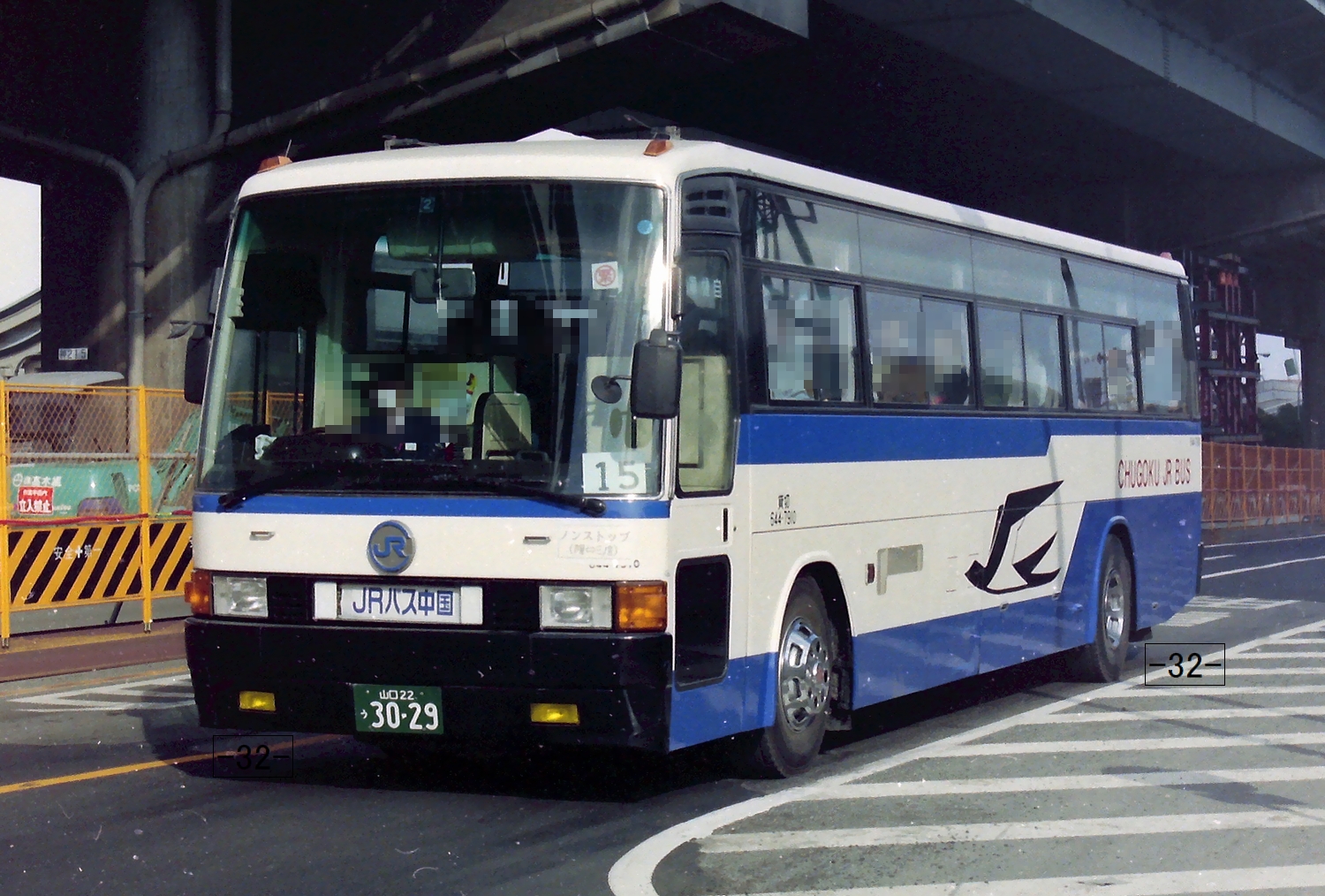 JRバス　エンブレム トヨタ純正 ZX リア エンブレム 75473-60220 ランドクルーザー