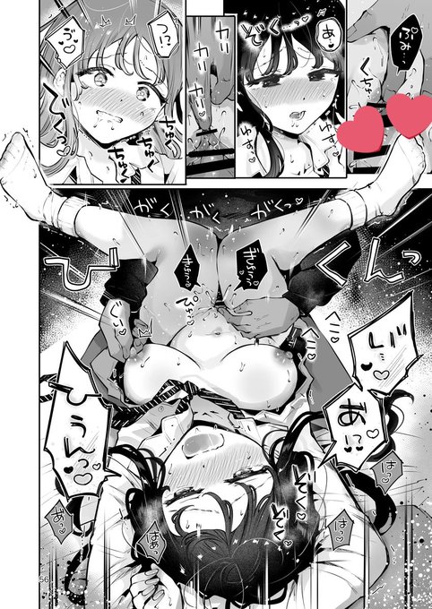 予告はこちら→ https://t.co/wId1DlrKu8 

支部に上げたサンプル🐾↓ 