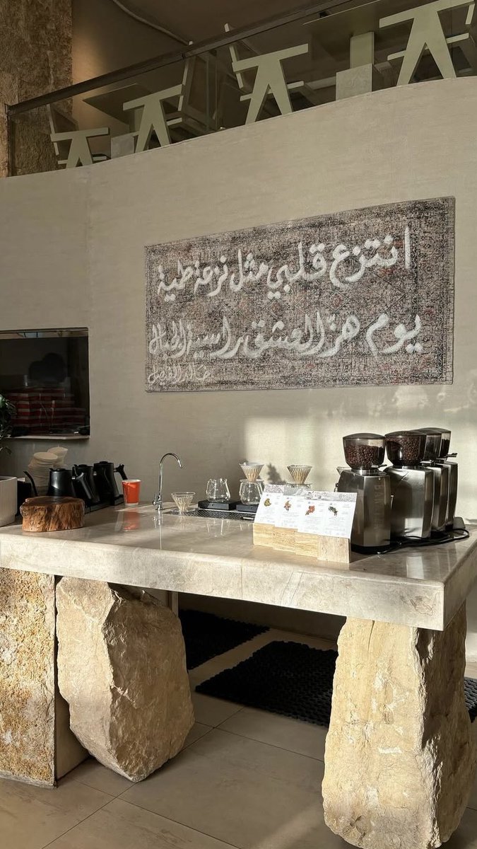 liquvx's tweet photo. سرور الانسان مع من يُجالس ♥️ https://t.co/hhUtkudM3l