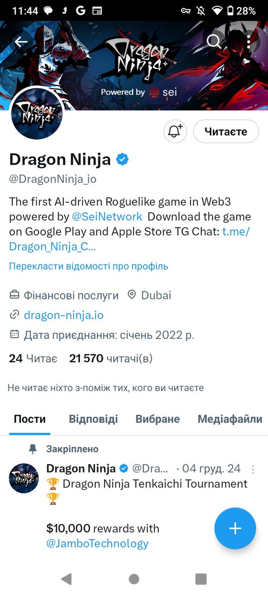 bezshlega's tweet photo. @DragonNinja_io The first AI-driven Roguelike game in Web3 powered by SeiNetwork
 @JamboTechnology https://t.co/oI7WlDDcoG