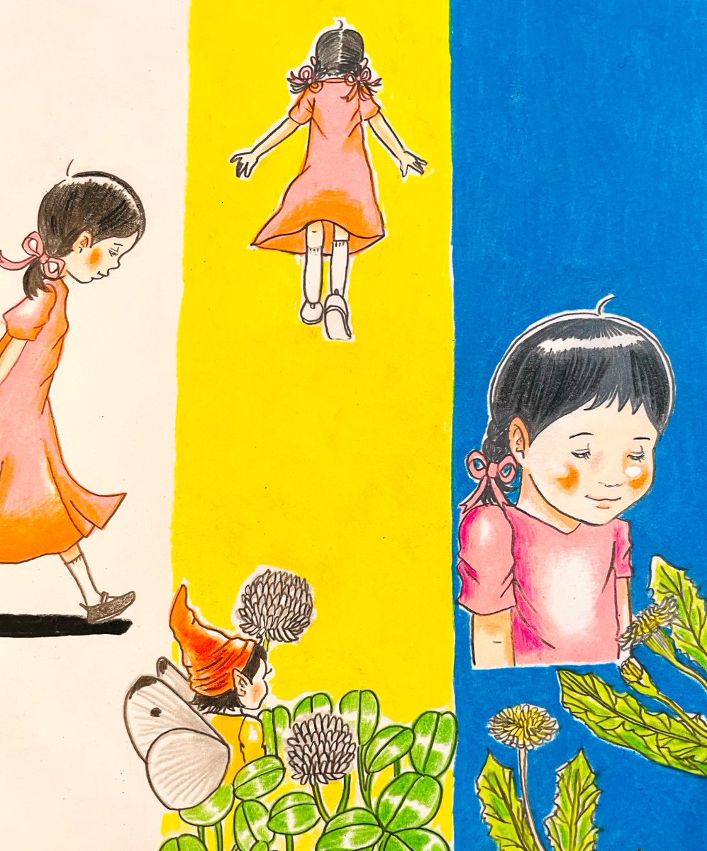 みぢかな妖精図鑑

4月末発売

毎日、YouTubeと
原画がんばります🫡