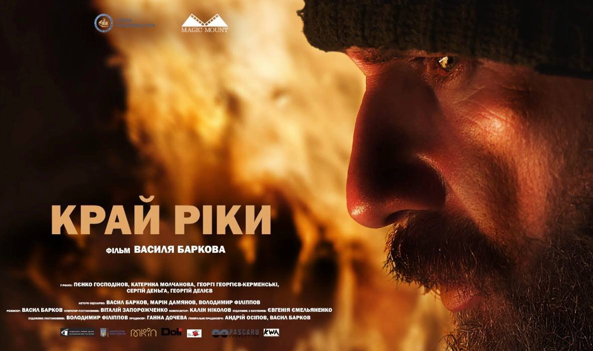 Драма «Край ріки» здобула срібну нагороду в Голлівуді! usfa.gov.ua/press-center/d…