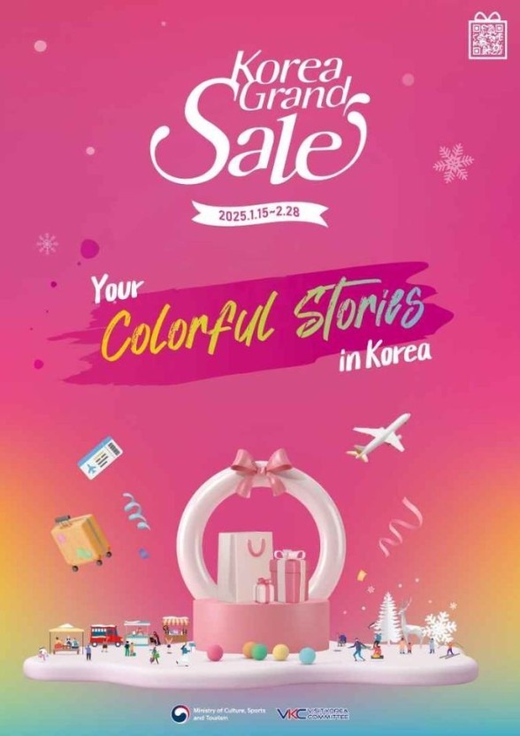 HotelSangu's tweet photo. 🎉 2025 코리아 그랜드 세일 기념 웰컴드링크 제공 🎉

안녕하세요~! 조식 맛집 잠실 상주호텔입니다😄

문화체육관광부가 주최하고 한국방문의해위원회가 주관하는
[2025년 코리아그랜드세일]에 저희 잠실 상주 호텔이 참가하게 되었습니다🎉

👉코리아 그랜드 세일 기간 : 2025.01.15. (수) ~ 2025.02.28. (금)

위 기간 동안 저희 상주호텔을 찾아주시는 투숙객분들께 '웰컴드링크'를 제공합니다!

✅각 종 탄산음료, 진저에일, 테이크얼라이브 4종, 탄산수, 차 10종 및 쿠키 제공

이번 2025 코리아 그랜드 세일 기간에 저희 상주호텔에 방문하셔서
잠실의 아름다운 전경 속에서 맛있는 다과와 편안한 휴식을 만끽해보세요!

#호텔상주 #서울상주호텔 #THESANGJUHOTELSEOUL #코엑스 #Coex #롯데월드 #LotteWorld #ロッテワールド #乐天世界 #蚕室室内体育館 #서울아산병원 #삼성서울병원 #서울조식호텔 #호텔조식 #호텔조식뷔페 #서울조식추천 #잠실호텔조식 #상주호텔 #서울잠실호텔추천