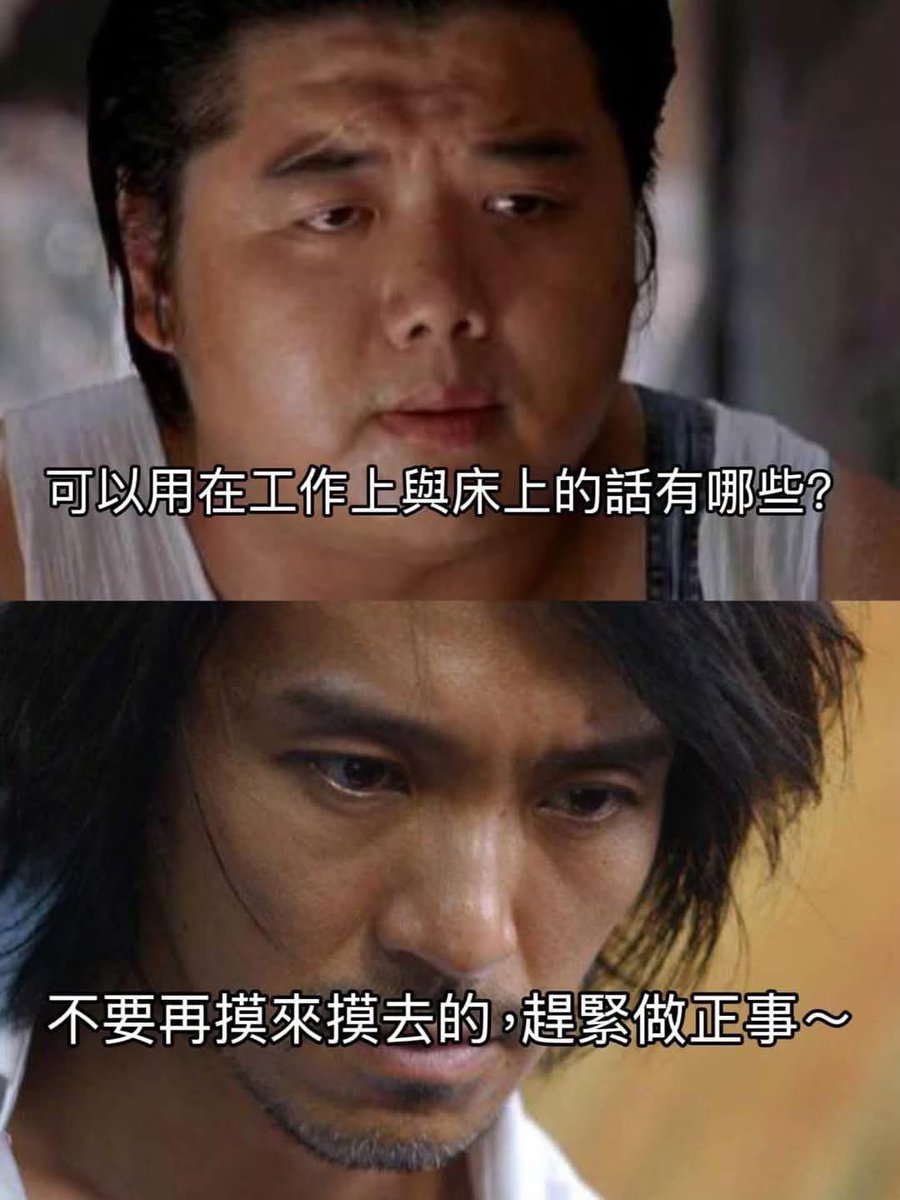 Black Black Sabbath tweet media