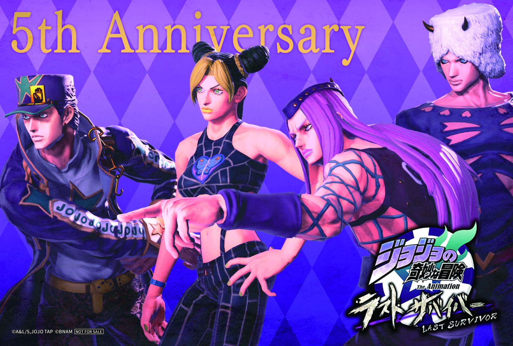 ジョジョの奇妙な冒険 ラストサバイバー ５周年記念ポストカード5種セット ジョジョの奇妙な冒険 ラストサバイバー 5周年記念ポストカード5種セット