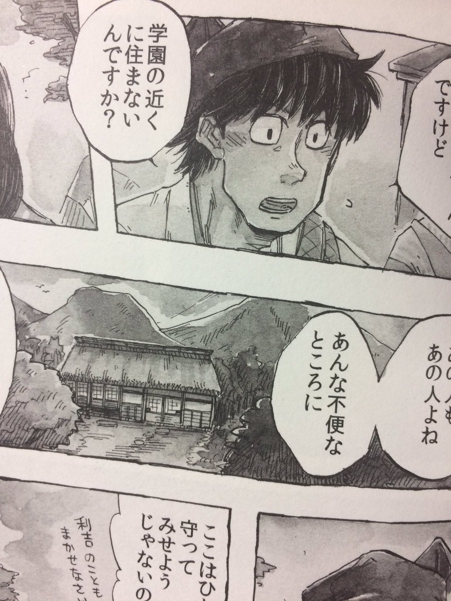 合ってた。これだ 
