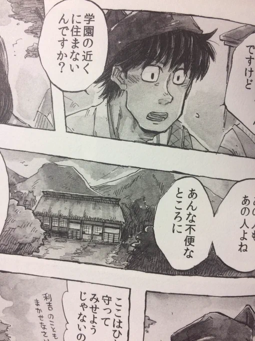 合ってた。これだ 