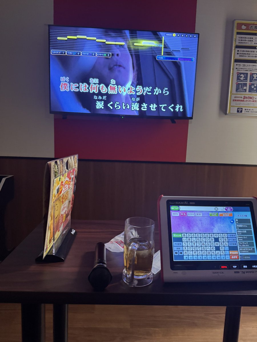 orn_3c's tweet photo. https://t.co/zYQOnYaqC0