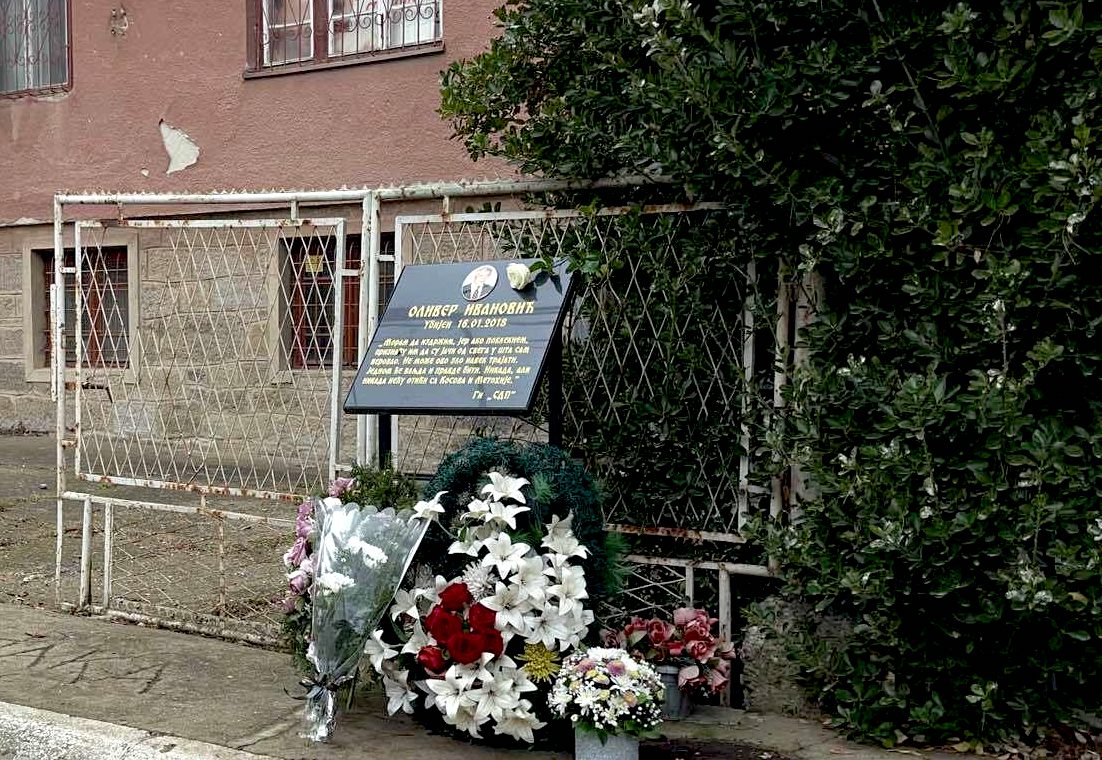 Courrier des Balkans tweet media