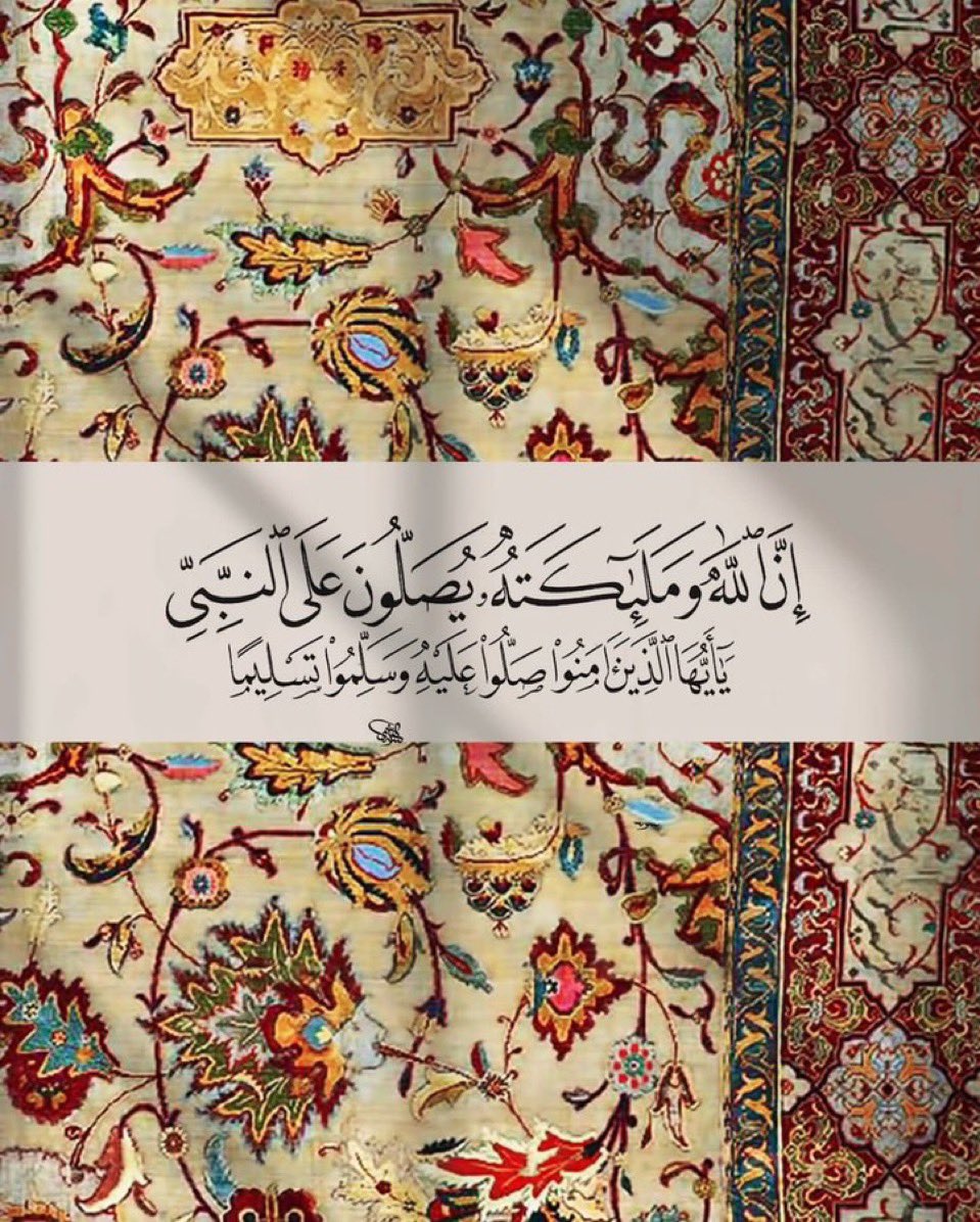 May (@maayoonaa) on Twitter photo 