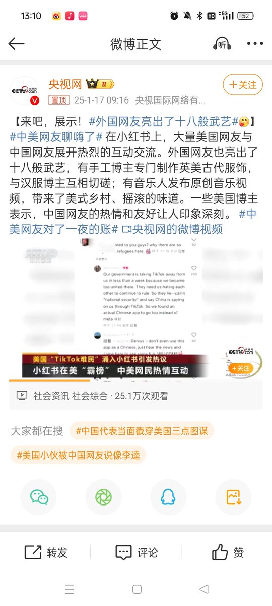 tik01010101's tweet photo. @jingtao9153 @mercury_lampV 傻软 https://t.co/zSkvOukREn