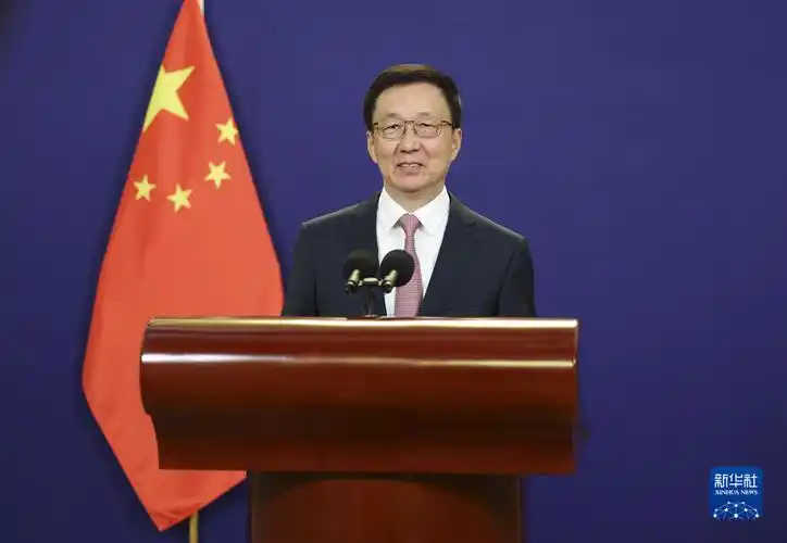 Chinese Vice President Han Zheng to attend Donald Trump's inauguration