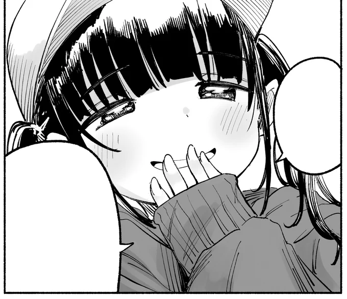 かわいいので見てください 