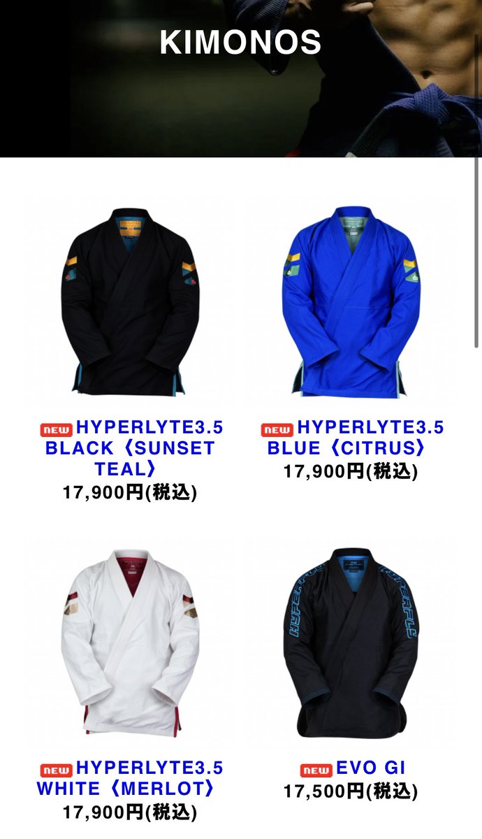 harubjj0510's tweet photo. 本日から新作道着発売開始です❣️
#Hyperflyjapan https://t.co/DjlJSFh1u7