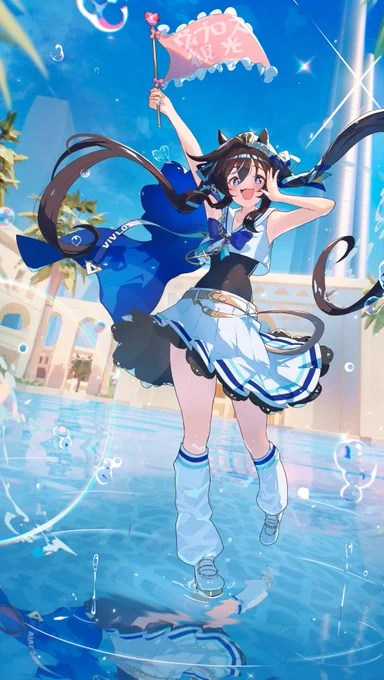 ヴィブロス 