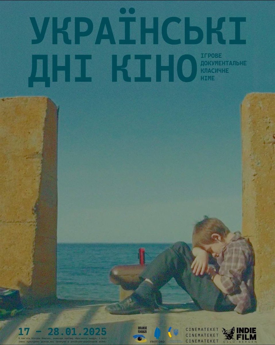 Дні українського кіно в Осло usfa.gov.ua/press-center/d…