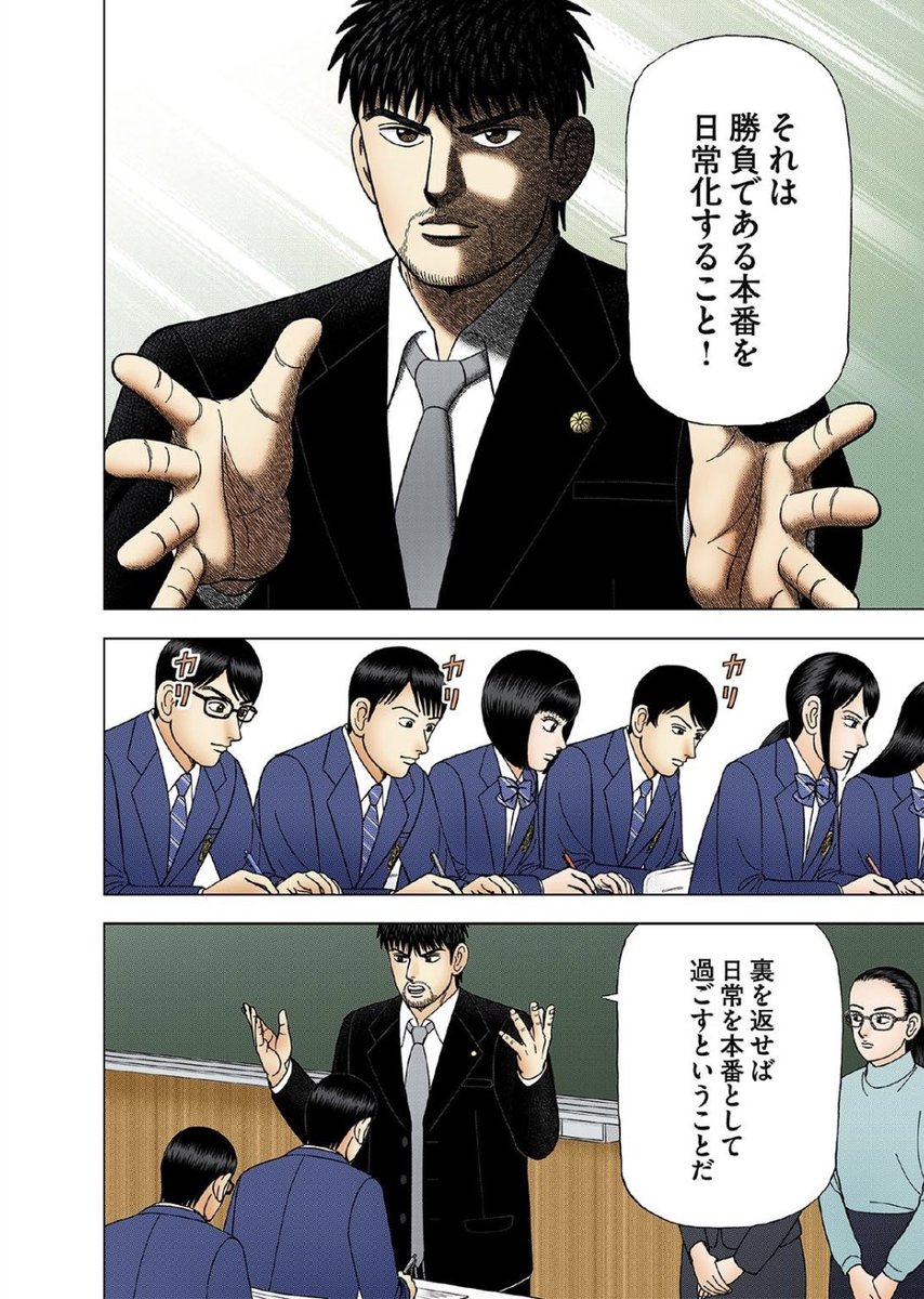(1/4) 