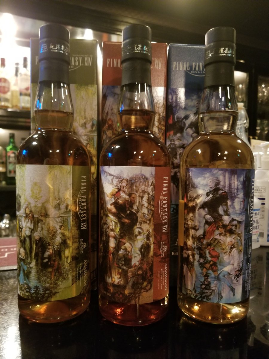 おはようございます。

まもなく開店。

街はそれなりに静かです。

出てきてる方がいれば是非お立ち寄りください。

そろそろレガシー買って復帰するかな

でも300回FATEソロとか時間とれないしなぁ

ところでみんなワイルズどうするんだろ…

ご来店お待ちしております。