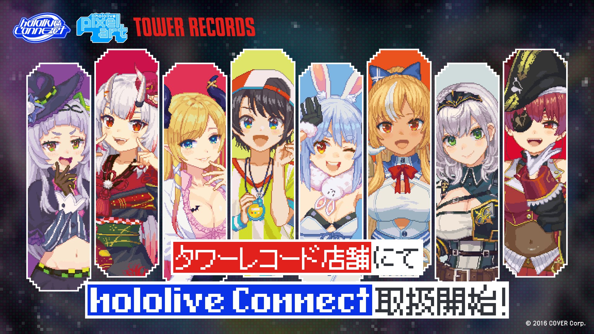 タワーレコード渋谷店 on X: タワーレコード渋谷店 on X:
