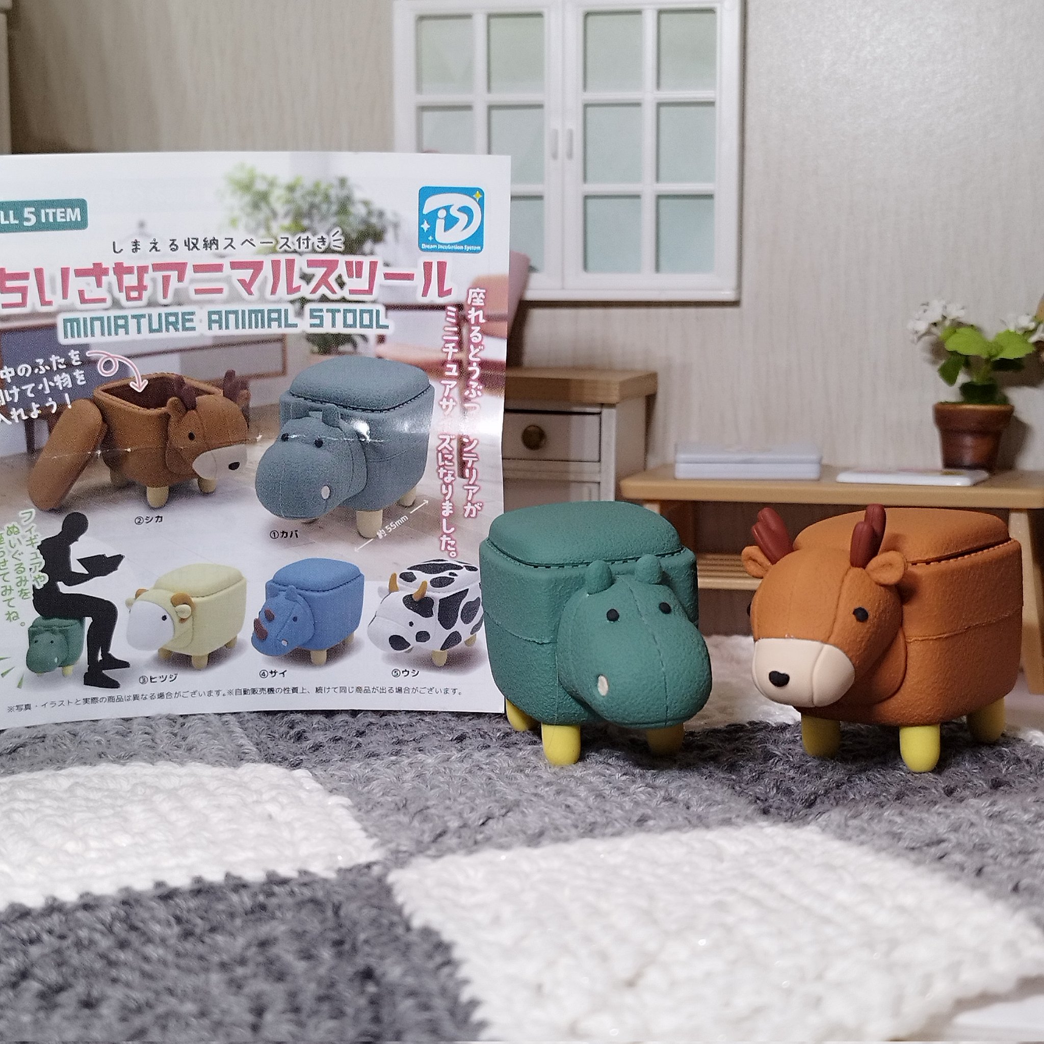 【ゆうゆう】アニマルスツール　ガチャガチャ　コンプリートセット ゆうゆう】アニマルスツール ガチャガチャ コンプリートセット