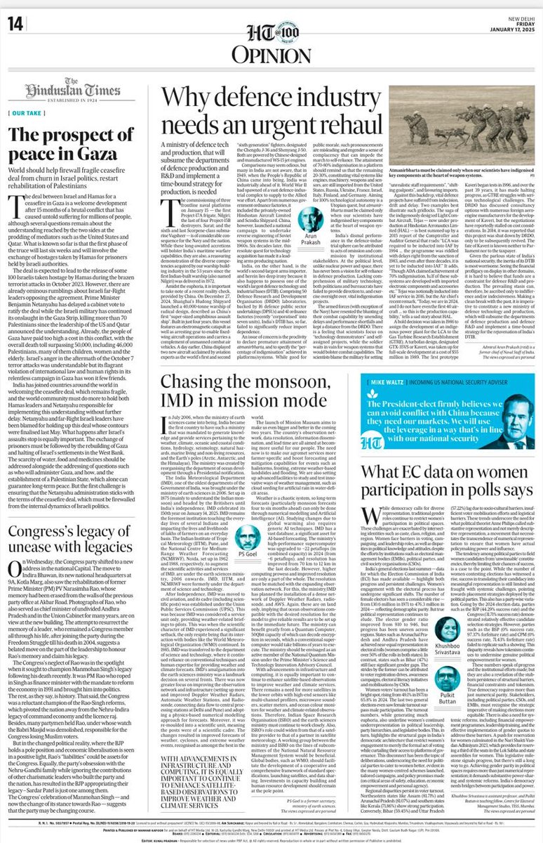 PULKIT BUTTAN tweet media